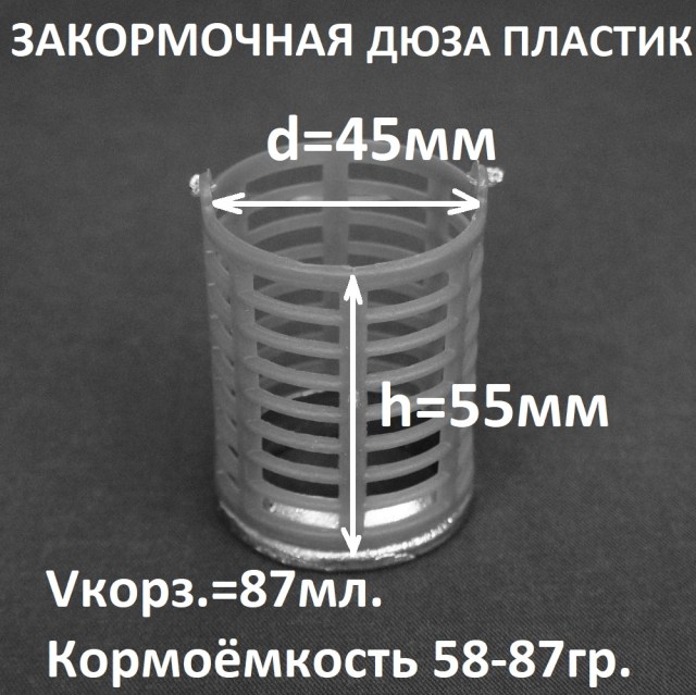 d_pl_zak-(1)