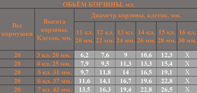 serbskay20-(2)